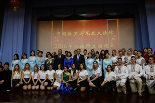 中國(guó)僑網(wǎng)合影