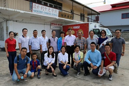 中國(guó)僑網(wǎng)合影