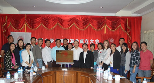 中國(guó)僑網(wǎng)華僑大學(xué)緬甸校友會(huì)成立