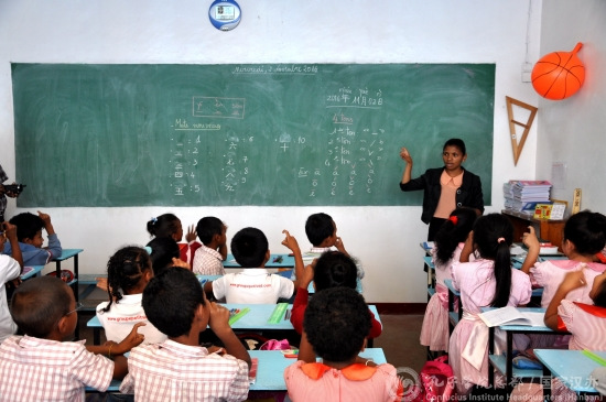 中國僑網(wǎng)本土漢語教師的數(shù)字教學(xué)