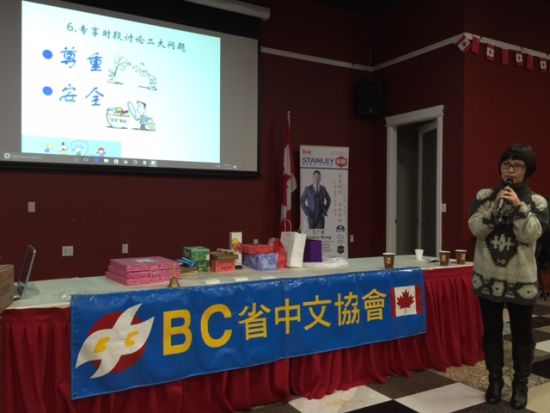 中國(guó)僑網(wǎng)活動(dòng)現(xiàn)場(chǎng)