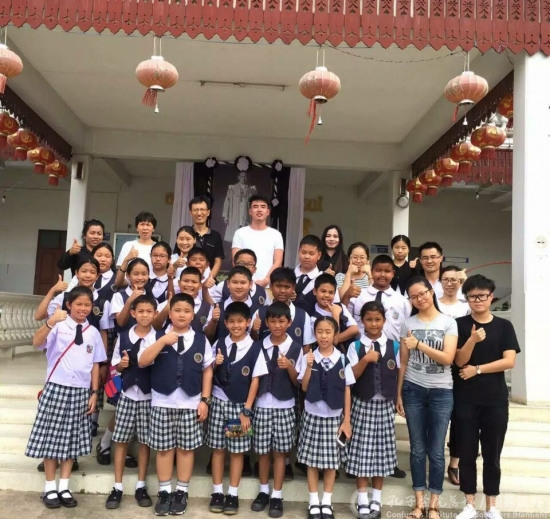 中國(guó)僑網(wǎng)合影