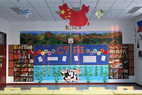 中國僑網(wǎng)“功夫熊貓也愛學(xué)習(xí)漢語”