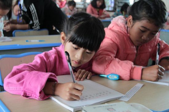 中國(guó)僑網(wǎng)鋼筆書(shū)法比賽