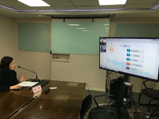 中國(guó)僑網(wǎng)北京語(yǔ)言大學(xué)章文老師授課