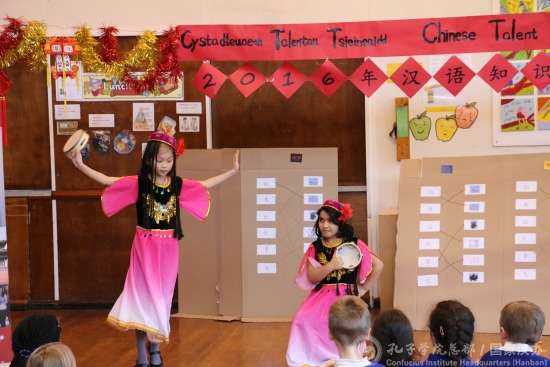 中國(guó)僑網(wǎng)才藝展示