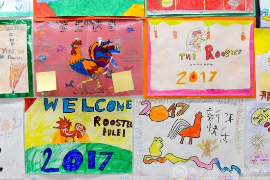 中國僑網(wǎng)部分海報(bào)作品