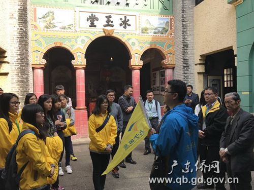 中國僑網(wǎng)參觀冰玉堂