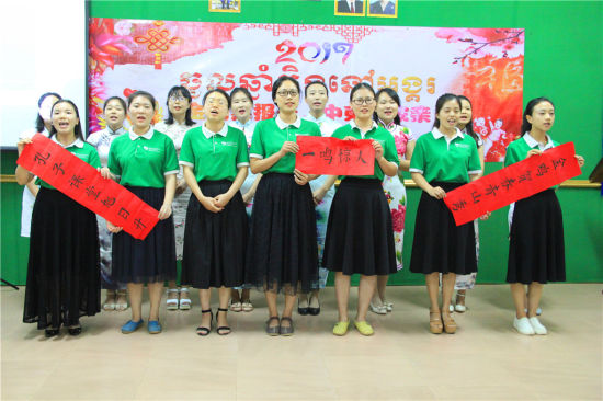 中國(guó)僑網(wǎng)合唱歌曲《漢語之花》