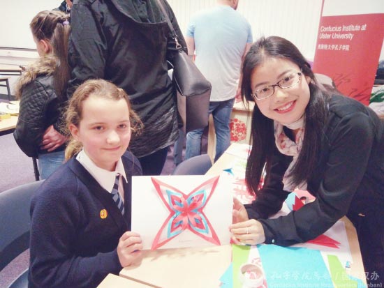 中國僑網(wǎng)學生的剪紙作品