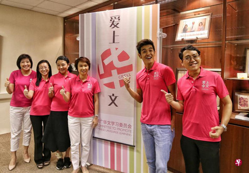 中國僑網資料圖(新加坡《聯(lián)合早報》/林國明 攝)