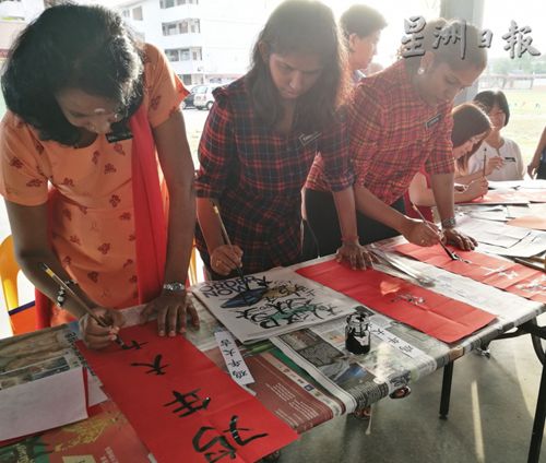 中國僑網(wǎng)活動(dòng)現(xiàn)場(馬來西亞《星洲日報(bào)》)