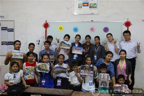 中國僑網(wǎng)合影