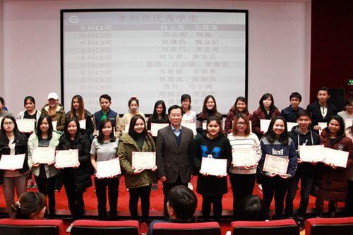 中國僑網(wǎng)合影