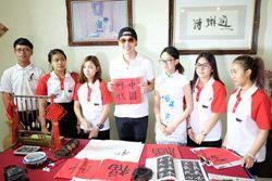 中國僑網(wǎng)活動現(xiàn)場