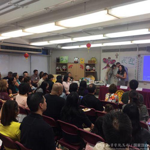 中國(guó)僑網(wǎng)發(fā)布會(huì)現(xiàn)場(chǎng)