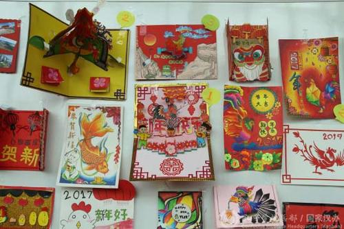 中國僑網(wǎng)部分獲獎作品