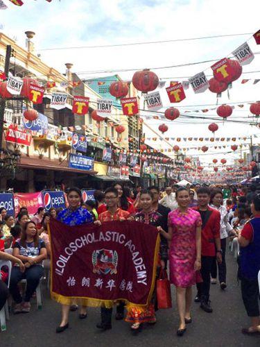 中國(guó)僑網(wǎng)活動(dòng)現(xiàn)場(chǎng)