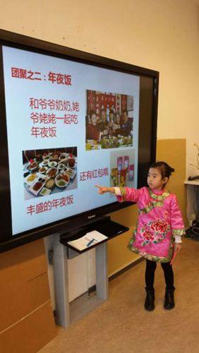 中國(guó)僑網(wǎng)活動(dòng)現(xiàn)場(chǎng)