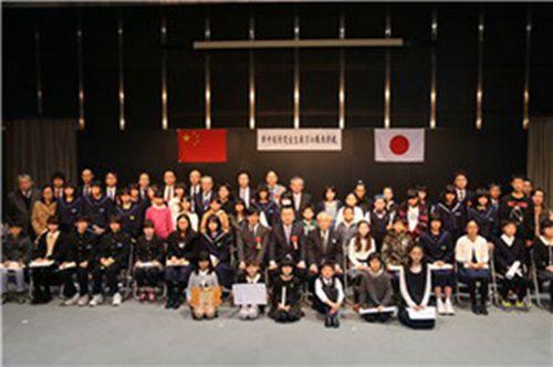 中國(guó)僑網(wǎng)合影