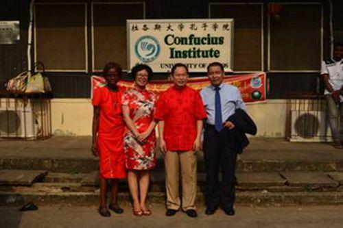 中國(guó)僑網(wǎng)合影