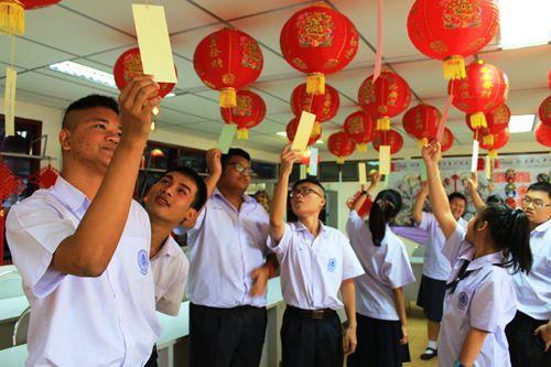 中國僑網(wǎng)猜燈謎