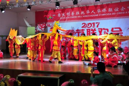 中國僑網(wǎng)活動(dòng)現(xiàn)場