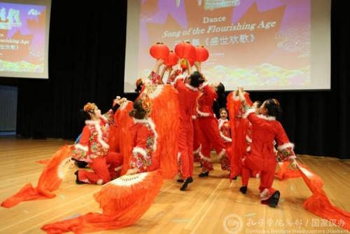 中國(guó)僑網(wǎng)精彩的節(jié)目表演