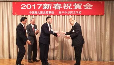 中國(guó)僑網(wǎng)活動(dòng)現(xiàn)場(chǎng)