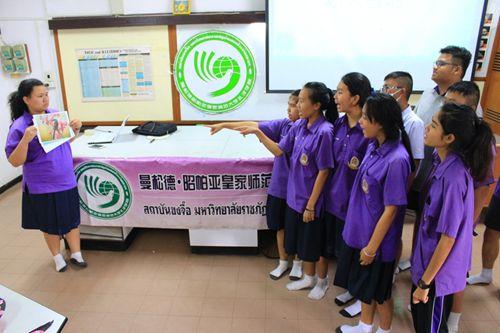 中國(guó)僑網(wǎng)看圖片,猜成語(yǔ)