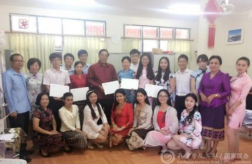 中國僑網(wǎng)合影