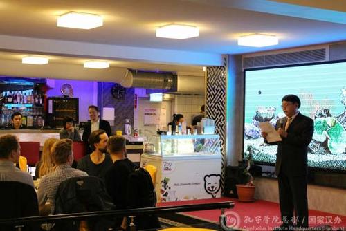 中國僑網(wǎng)活動現(xiàn)場