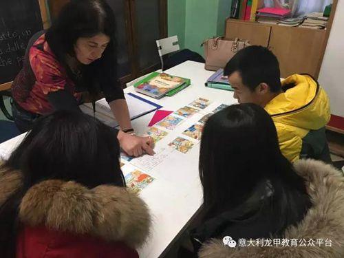 中國僑網活動現(xiàn)場