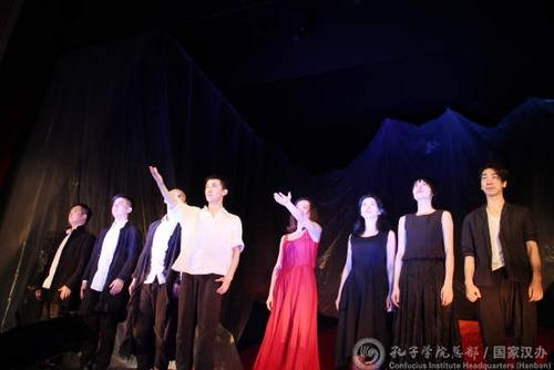 中國僑網(wǎng)《戀愛的犀?!费莩霈F(xiàn)場