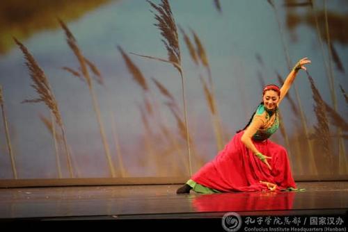 中國僑網(wǎng)《鴻雁》