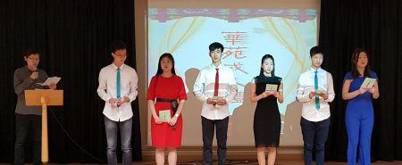 中國僑網(wǎng)活動現(xiàn)場 (西班牙《歐華報》)