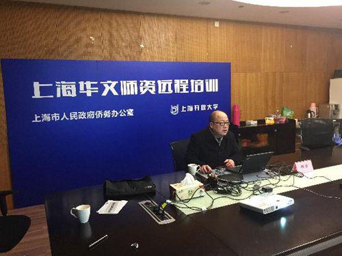 中國僑網(wǎng)活動(dòng)現(xiàn)場