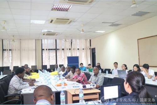 中國僑網(wǎng)孔院發(fā)展會議