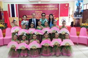 中國(guó)僑網(wǎng)合影