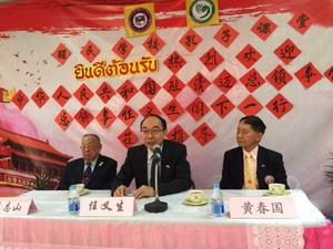 中國(guó)僑網(wǎng)活動(dòng)現(xiàn)場(chǎng)