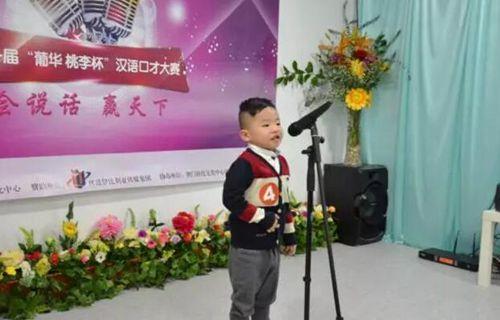 中國僑網(wǎng)活動現(xiàn)場