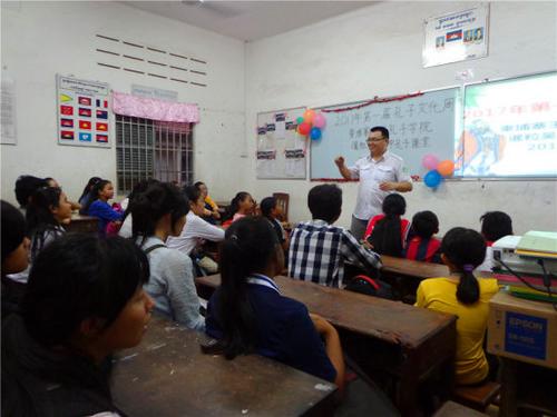 中國僑網活動現(xiàn)場