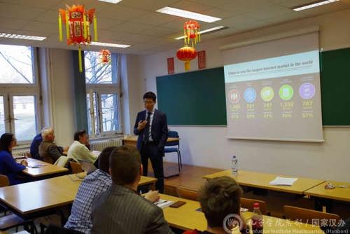 中國僑網(wǎng)劉鵬講座現(xiàn)場(chǎng)