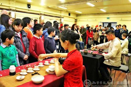 中國僑網(wǎng)茶藝表演