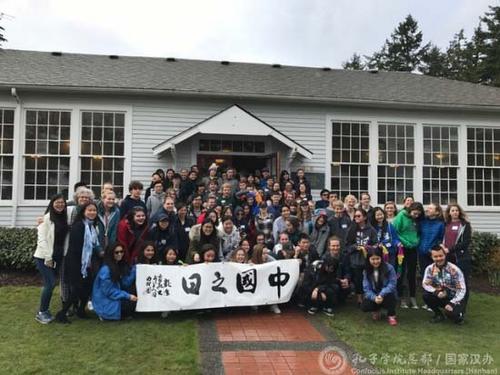 中國僑網(wǎng)合影