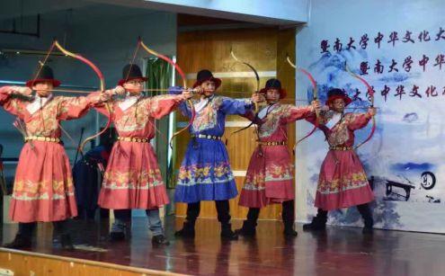 中國僑網(wǎng)射藝研習班展示學習成果