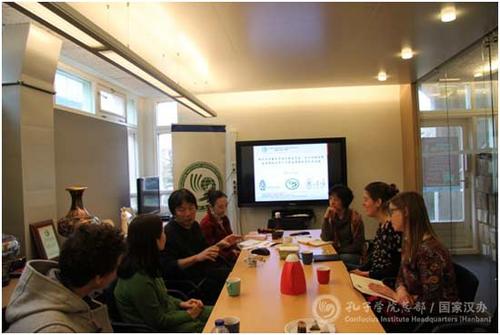 中國(guó)僑網(wǎng)劉震云與孔院師生座談