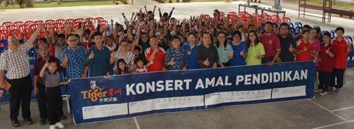 中國僑網雙溪索培民華小將舉辦TIGER星洲華教義演 (馬來西亞《星洲日報》)