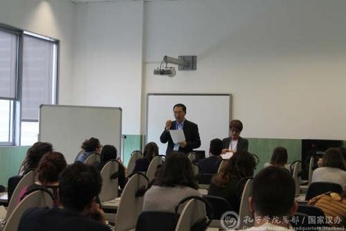 中國(guó)僑網(wǎng)考試現(xiàn)場(chǎng)