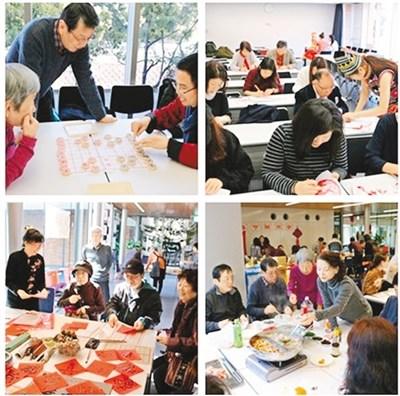 中國(guó)僑網(wǎng)漢語(yǔ)進(jìn)社區(qū)